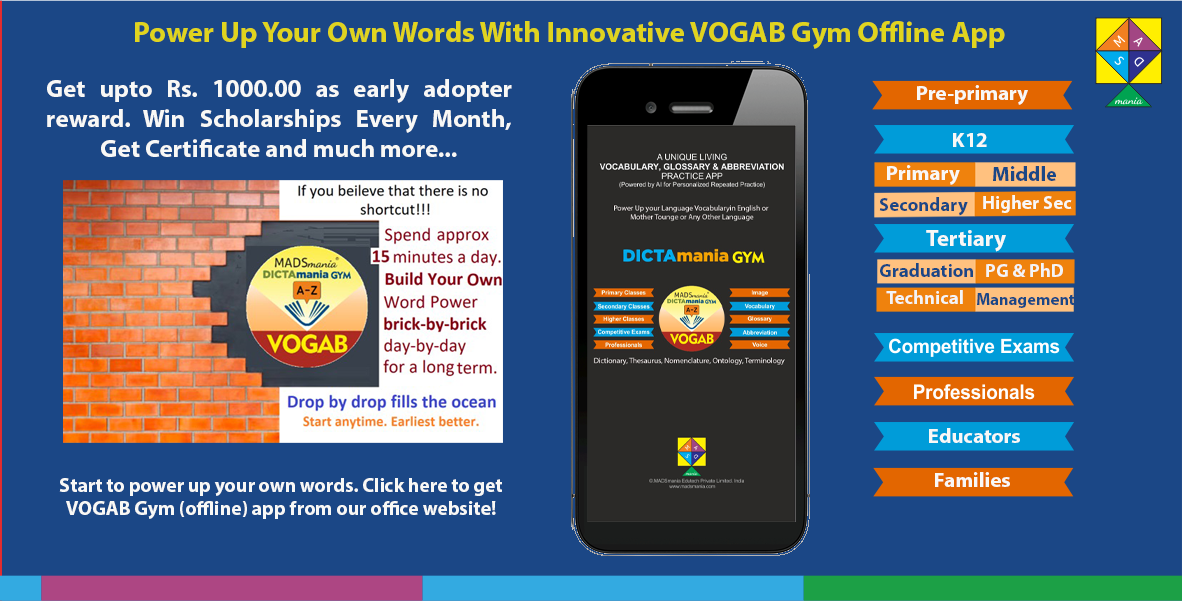 VOGAB Gym Early Adopter Subscription